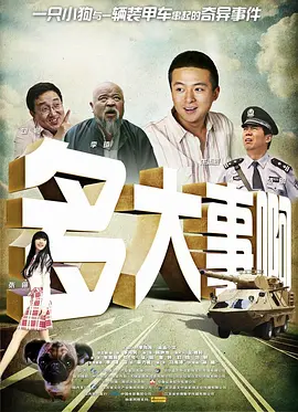 亚洲免费三区